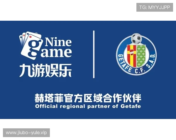九游体育娱乐中心会员制度详解助您享受专属权益与个性化服务体验