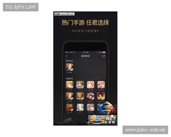 壹号娱乐app官网苹果版下载安装完整攻略，助你轻松开启精彩游戏之旅